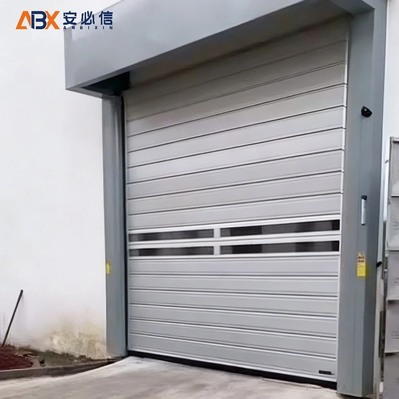 宜昌雷达高速门